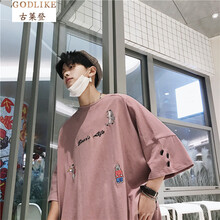 古萊登（GODLIKE） 短袖 男士T恤 藕色 XL，L，M
