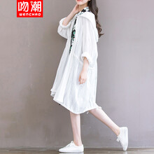 吻潮 連帽 長袖 女 短外套 紐扣