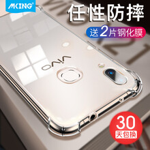 手機殼23
