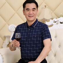 匡凱（KUANGKAi） 短袖 男士T恤 060深藍(lán) 