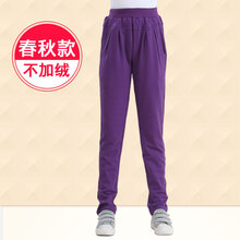 女童運(yùn)動(dòng)褲子加絨