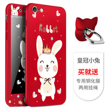 iphone6s plus 萌