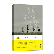 書評(píng)