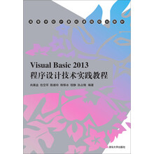 visual basic