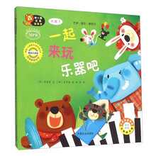 書