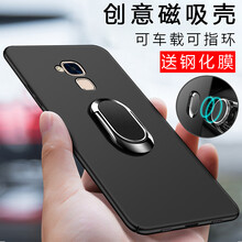 5c手機(jī)鋼化膜