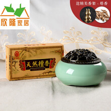 精致陶瓷擺件，營(yíng)造溫馨家居氛圍
