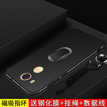 蓋能（GAINENG） 華為mate8 手機殼/保護套