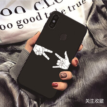 么么噠手機(jī)版