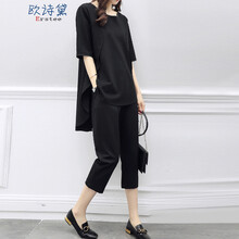 歐詩(shī)黛（Erstee） 純色 口袋，不對(duì)稱，拼接 連衣裙