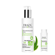 法雅姿（FRAZA）乳液/面霜控油平衡，細(xì)致毛孔，舒緩鎮(zhèn)靜，滋潤(rùn)，保濕，提亮膚色，修護(hù)，補(bǔ)水