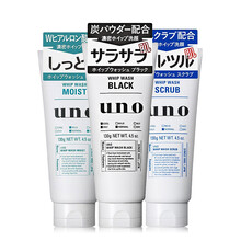 資生堂（Shiseido）套裝/禮盒美白，控油平衡，舒緩鎮(zhèn)靜，曬后修復(fù)，保濕，深層清潔，補水