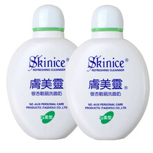 膚美靈銀杏