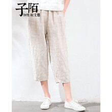 子陌  直筒褲 女 七分褲 休閑褲