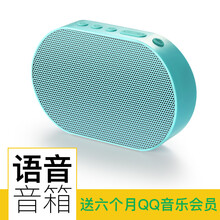 騰訊影音