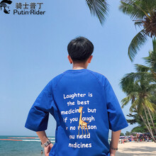 騎士普?。≒utin·Rider） 五分袖 男士T恤 藍(lán)色 