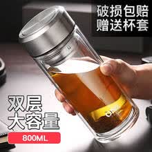 ��͡��MuTing��������701-800ml��800ml