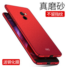 殼美仕