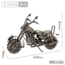 精致創(chuàng)意擺件，提升客廳檔次感