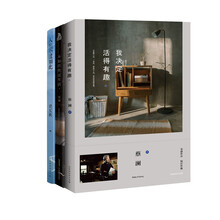 書評