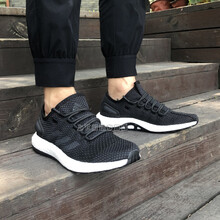 阿迪達(dá)斯（Adidas）跑步鞋CM8238 44，39，40.5，40，42.5，41，42，43