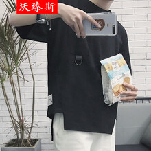 沃臻斯 短袖 男士T恤 黑色 