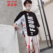 丹杰仕（DAN JIE SHI） 七分袖 男士T恤 紅色(套裝) 