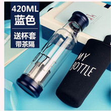 蘇立得玻璃杯501-600ml