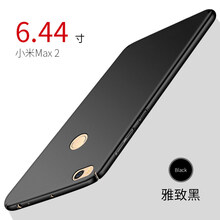 怎么樣,手機(jī)殼,手機(jī)殼