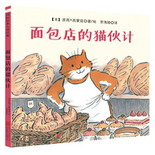 童立方