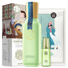 排名,柔膚水,排行榜,花釀,花釀,柔膚水,推薦