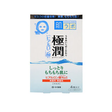 秋冬補(bǔ)水