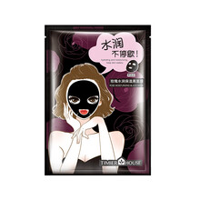 婷美小屋面膜控油平衡，補(bǔ)水保濕，細(xì)致毛孔，提拉緊致