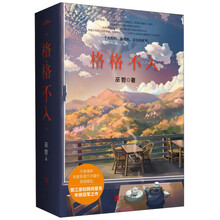 海報
