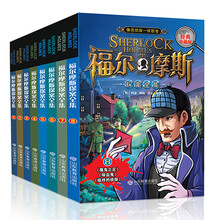 書摘