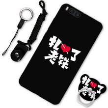 小米note官方網(wǎng)