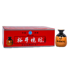 內(nèi)蒙悶倒驢酒