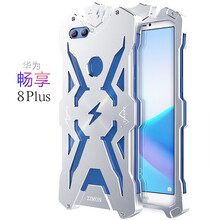 華為手機(jī)1代