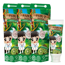 寶寶,怎么樣,寶寶,牙素,牙素