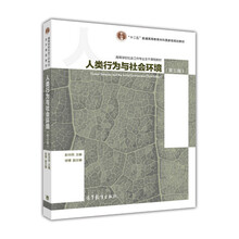 書摘