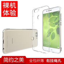 nova,nova,華為,華為,怎么樣