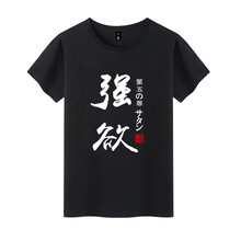 怒風(fēng)（NUPHON） 短袖 男士T恤 強(qiáng)欲 S，XL，L，XXXL，M，XXL