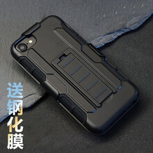 三件套iphone4殼