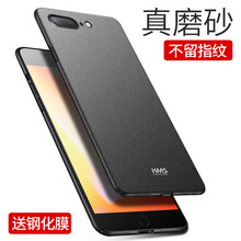 殼美仕手機(jī)殼