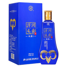 洋河375mL-500mL，480ml 