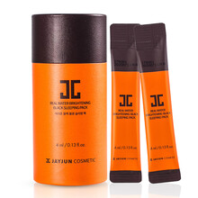 jayjun,jayjun,氧化,排名,排行榜,精華,精華,氧化,推薦