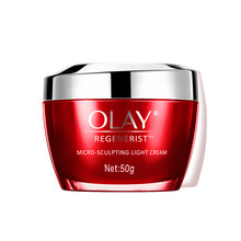 olay大紅瓶輕盈型