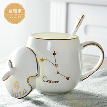 一杯麥片