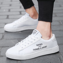 以帥（YiShuai）男士白色 43