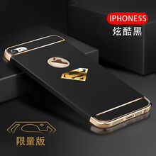 iphone5潮女手機(jī)殼